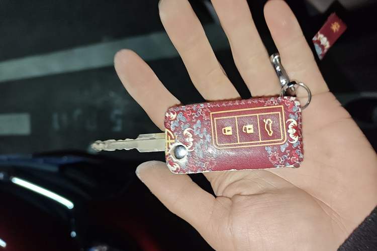 Used Haima Fumei 2014 M5 1.6L Automatic Comfort Model Vehicle Key