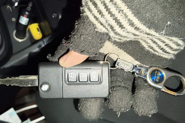 Used Haima Fumei 2014 M5 1.6L Automatic Elite Model Vehicle Key