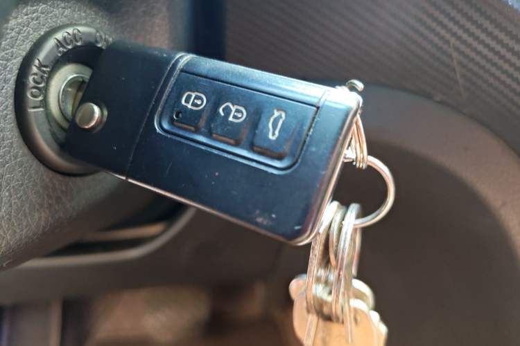 Used Haima Fumei 2014 M5 1.6L Automatic Elite Model Vehicle Key