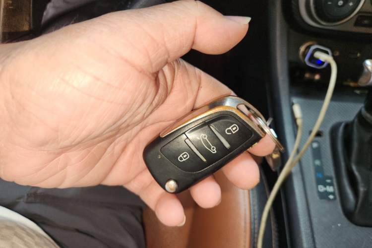 Used Haima Fumei 2014 M5 1.6L Automatic Elite Model Vehicle Key