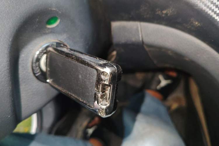 Used Haima Fumei 2014 M5 1.6L Manual Standard Model Vehicle Key