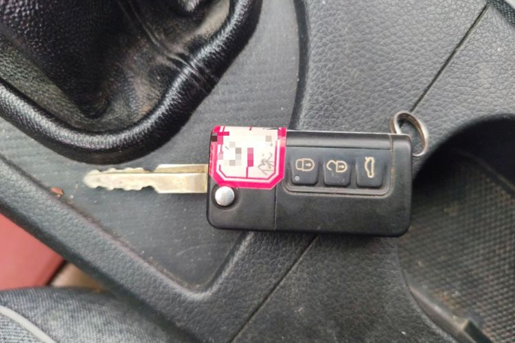 Used Haima Fumei 2014 M5 1.6L Manual Elite Model Vehicle Key