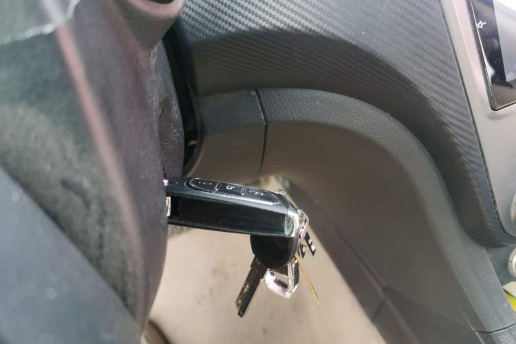 Used Haima Fumei 2014 M5 1.6L Automatic Comfort Model Vehicle Key