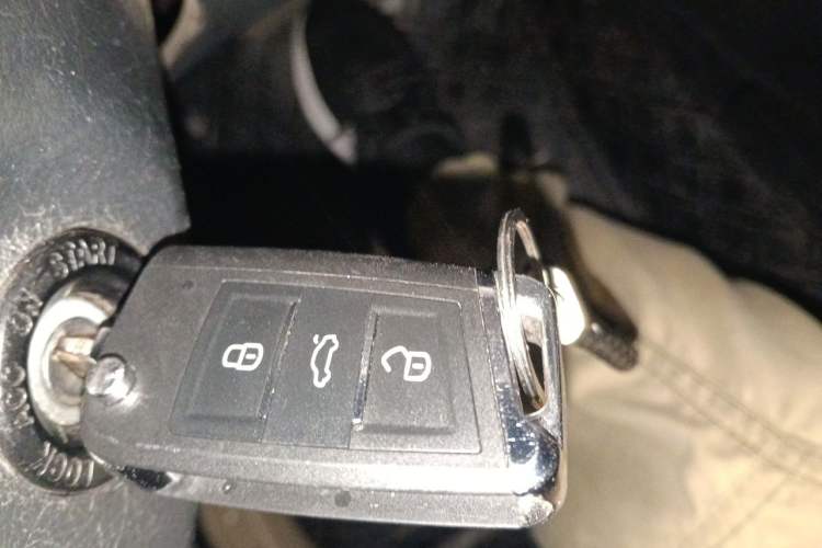 Used Haima Fumei 2014 M5 1.6L Automatic Comfort Model Vehicle Key