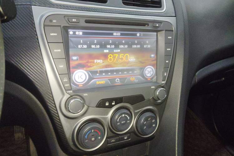 Used Haima Fumei 2014 M5 1.6L Manual Elite Model Audio And AC Panel