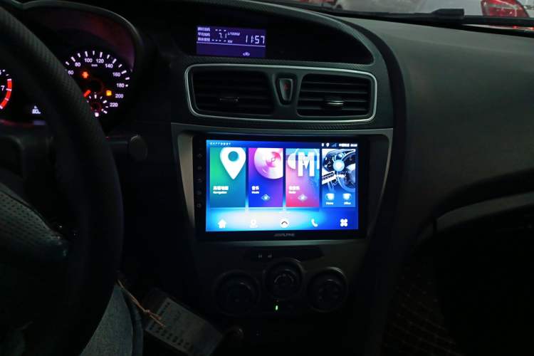 Used Haima Fumei 2014 M5 1.6L Manual Elite Model Audio And AC Panel