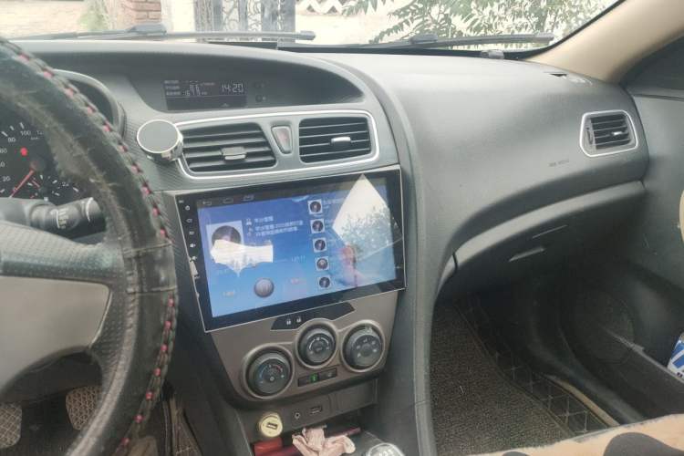 Used Haima Fumei 2014 M5 1.6L Manual Elite Model Audio And AC Panel