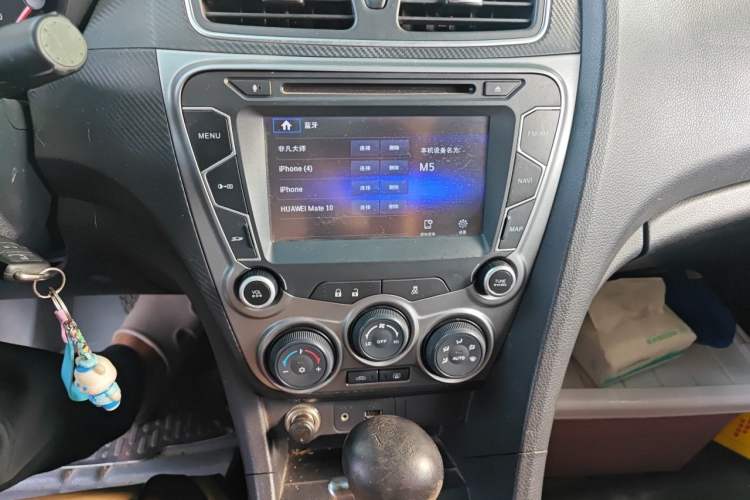 Used Haima Fumei 2014 M5 1.6L Automatic Comfort Model Audio And AC Panel