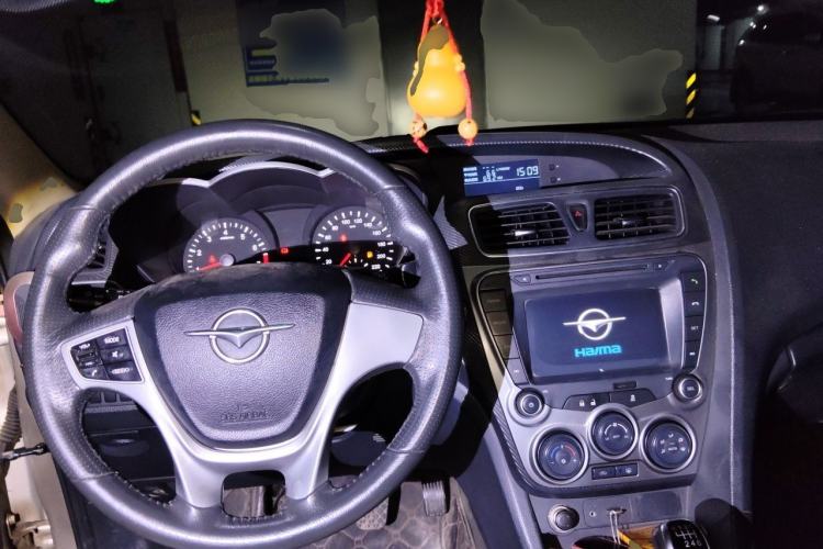 Used Haima Fumei 2014 M5 1.6L Manual Luxury Model Center Console