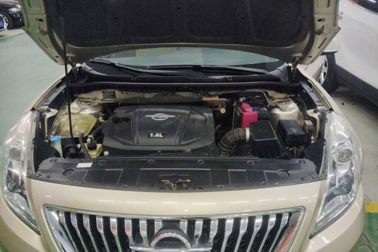 Used Haima Fumei 2014 M5 1.6L Manual Elite Model Engine Bay
