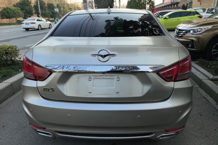 Used Haima Fumei 2014 M5 1.6L Manual Fashion Edition Exterior 4