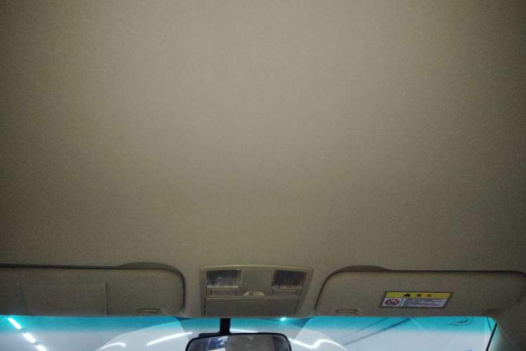 Used Haima Fumei 2014 M5 1.6L Manual Elite Model Headliner