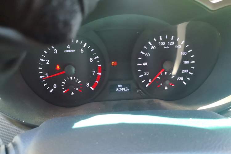 Used Haima Fumei 2014 M5 1.6L Manual Fashion Edition Instrument Cluster