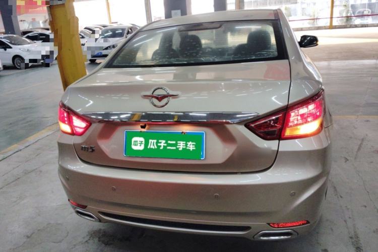 Used Haima Fumei 2014 M5 1.6L Manual Elite Model Rear