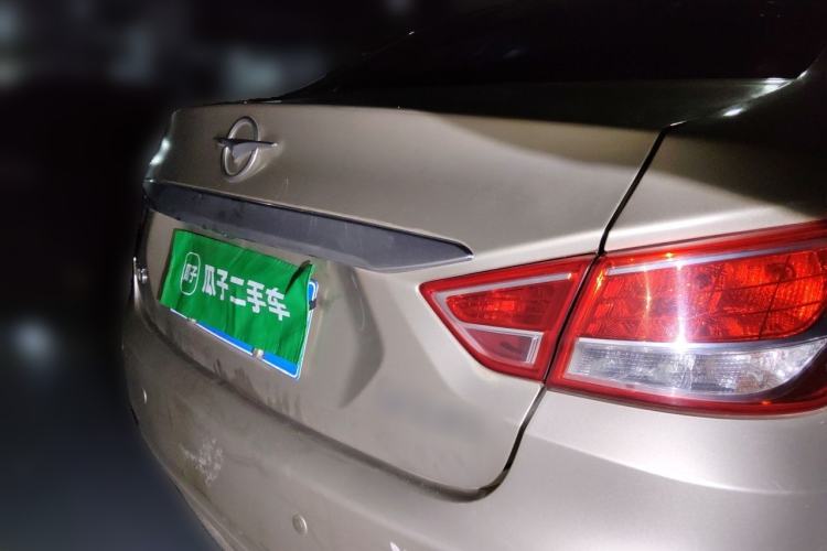 Used Haima Fumei 2014 M5 1.6L Manual Luxury Model Rear