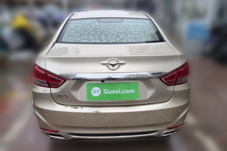 Used Haima Fumei 2014 M5 1.6L Manual Standard Model Rear