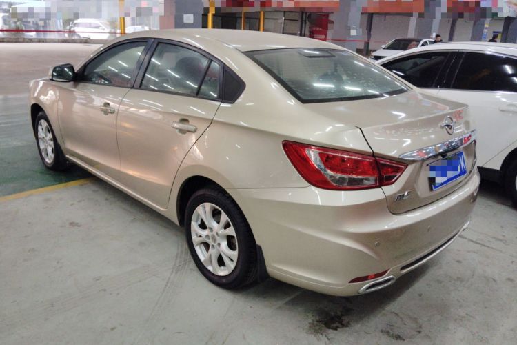 Used Haima Fumei 2014 M5 1.6L Manual Elite Model Rear Left 45 Deg