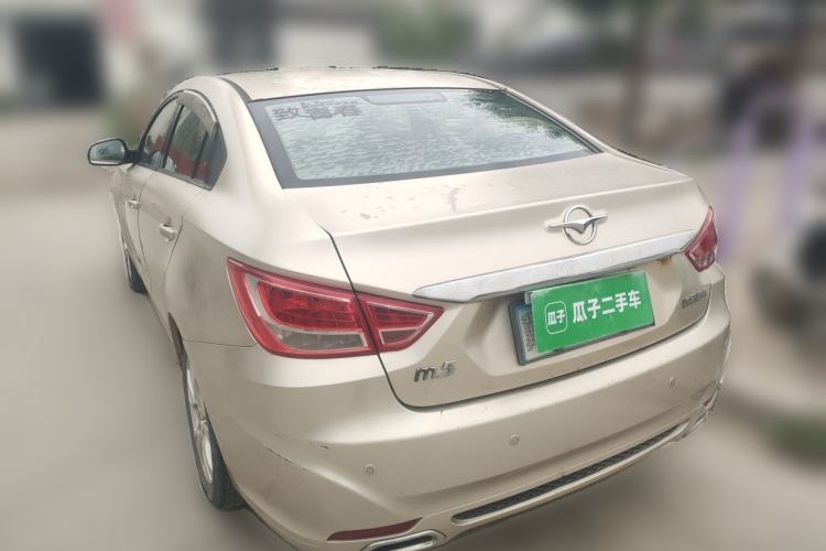 Used Haima Fumei 2014 M5 1.6L Manual Elite Model Rear Left 45 Deg
