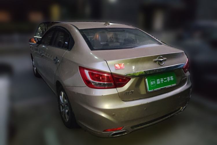 Used Haima Fumei 2014 M5 1.6L Manual Fashion Edition Rear Left 45 Deg