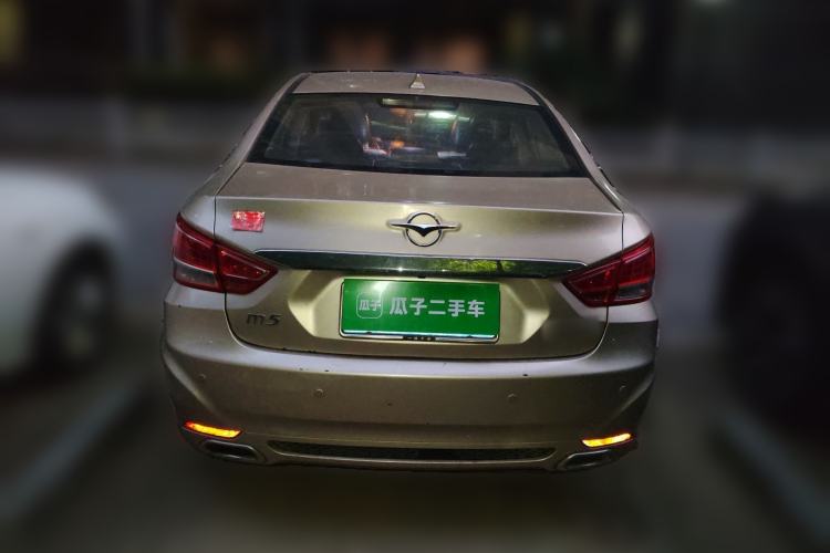 Used Haima Fumei 2014 M5 1.6L Manual Fashion Edition Rear