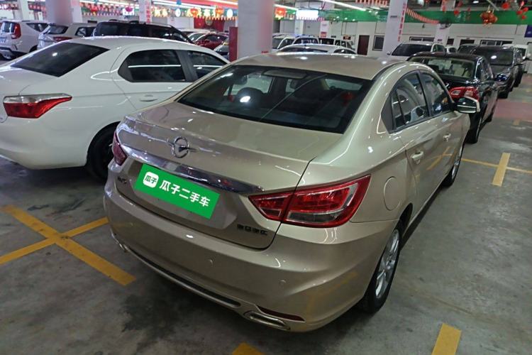 Used Haima Fumei 2014 M5 1.6L Manual Elite Model Rear Right 45 Deg