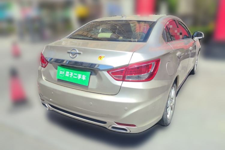 Used Haima Fumei 2014 M5 1.6L Manual Fashion Edition Rear Right 45 Deg