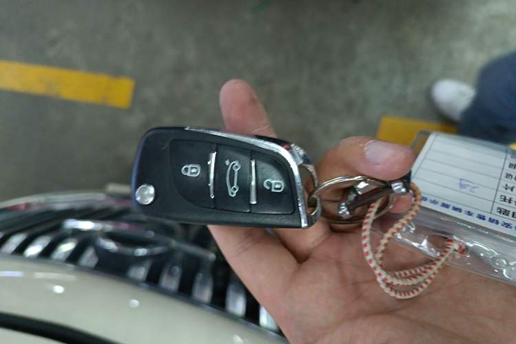 Used Haima Fumei 2014 M5 1.6L Manual Elite Model Vehicle Key