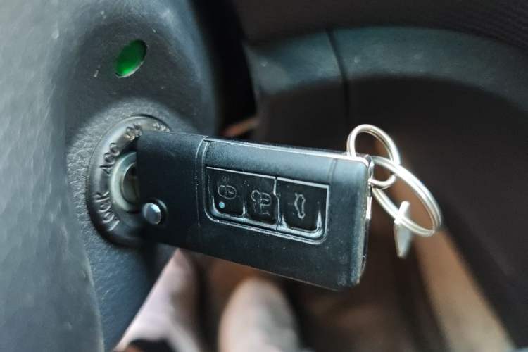Used Haima Fumei 2014 M5 1.6L Manual Standard Model Vehicle Key