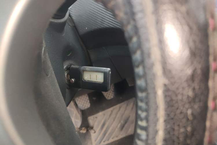 Used Haima Fumei 2014 M5 1.6L Manual Elite Model Vehicle Key