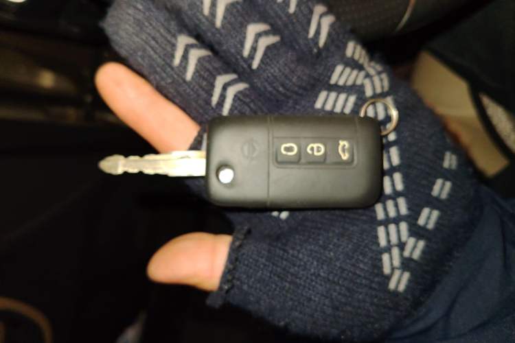Used Haima Fumei 2014 M5 1.6L Manual Fashion Edition Vehicle Key