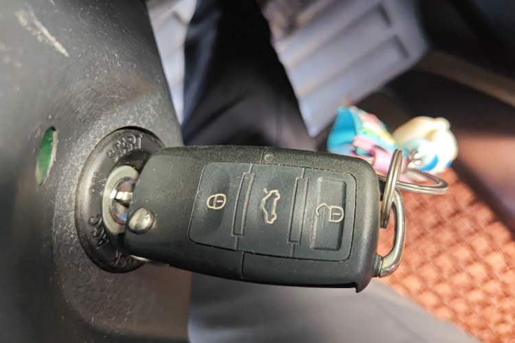 Used Haima Fumei 2014 M5 1.6L Automatic Comfort Model Vehicle Key