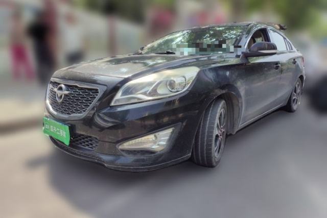 Haima Fumei 2015 1.5T Automatic Prestige Model usado