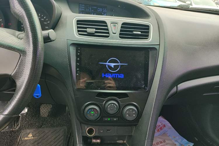 Used Haima Fumei 2015 1.6L Manual Prestige Model Audio And AC Panel