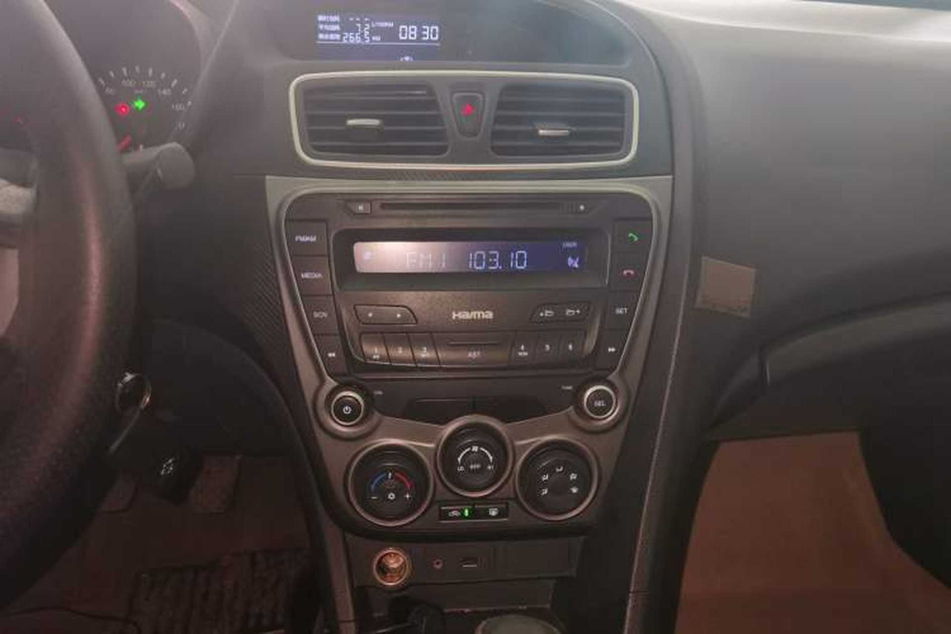Used Haima Fumei 2015 1.6L Manual Prestige Model Audio And AC Panel
