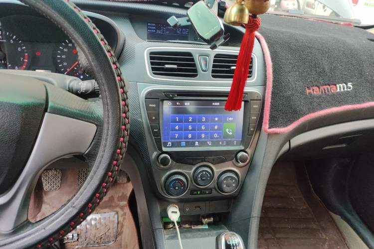 Used Haima Fumei 2015 1.6L Manual Prestige Model Audio And AC Panel