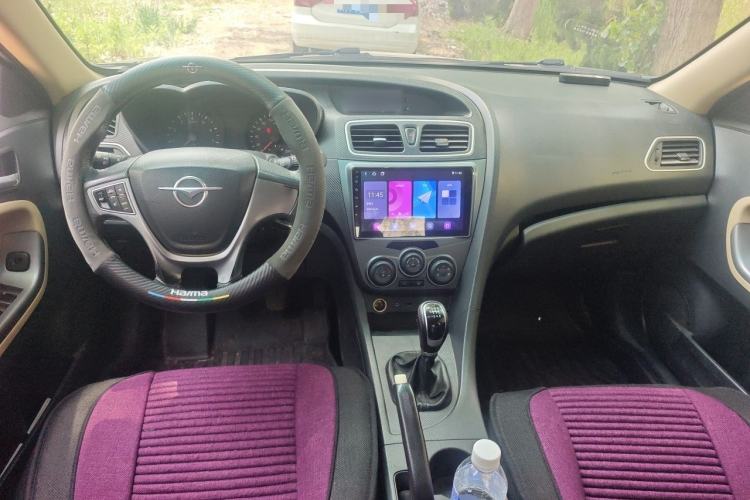Used Haima Fumei 2015 1.6L Manual Prestige Model Center Console