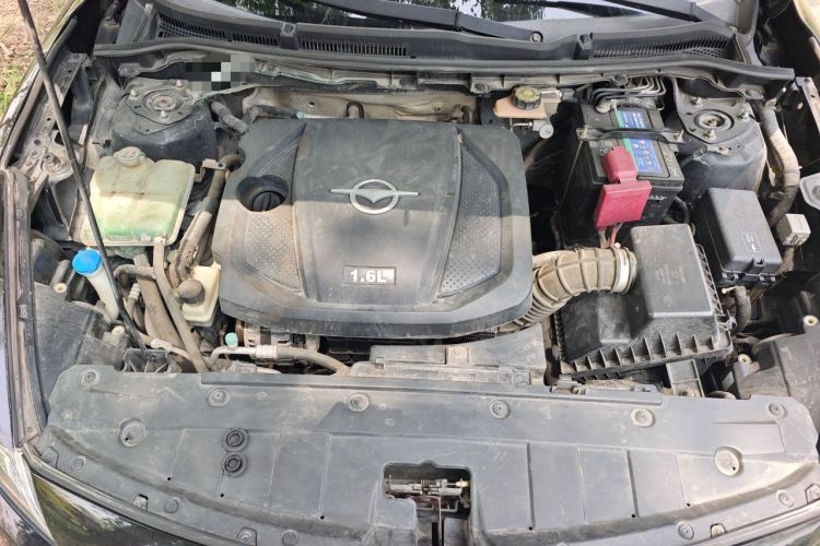 Used Haima Fumei 2015 1.6L Manual Prestige Model Engine Bay