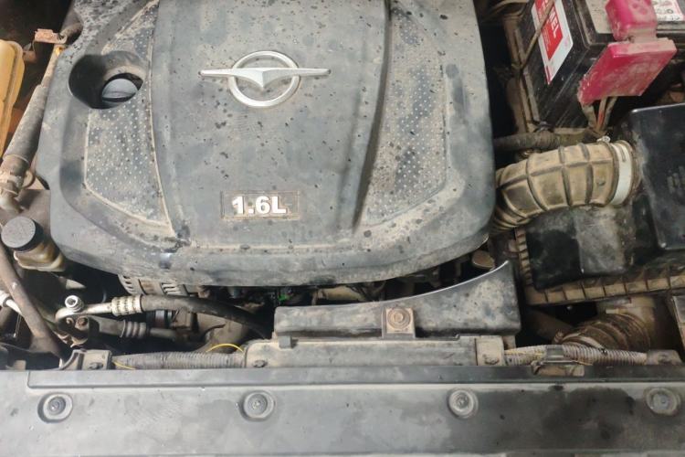 Used Haima Fumei 2015 1.6L Manual Prestige Model Engine Bay