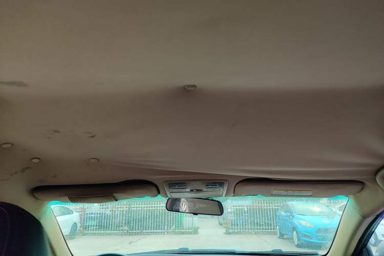 Used Haima Fumei 2015 1.6L Manual Prestige Model Headliner