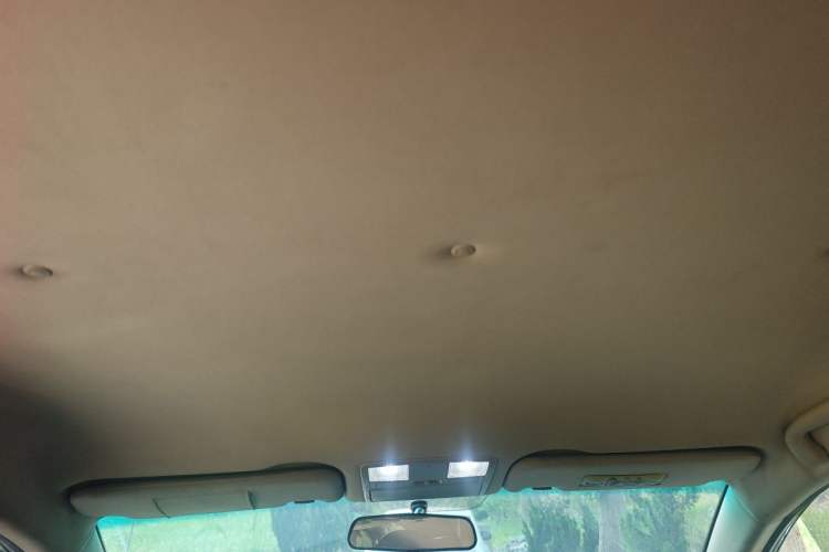 Used Haima Fumei 2015 1.6L Manual Prestige Model Headliner