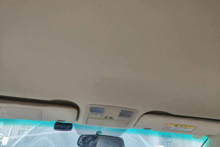 Used Haima Fumei 2015 1.6L Manual Prestige Model Headliner