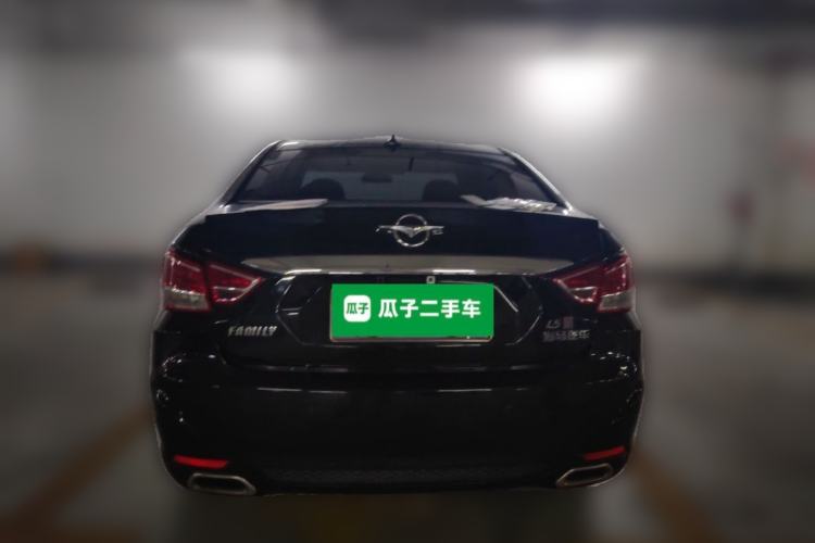Used Haima Fumei 2015 1.5T Automatic Prestige Model Rear