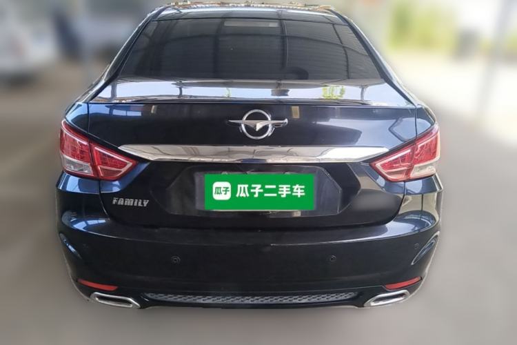 Used Haima Fumei 2015 1.6L Automatic Fashion Model Rear