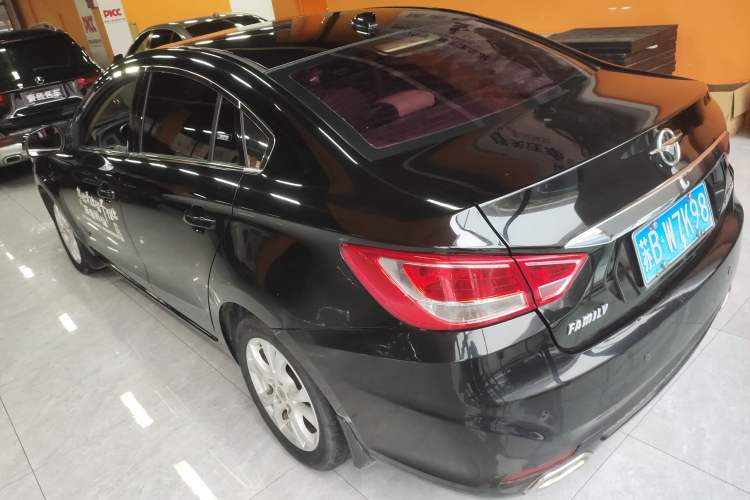 Used Haima Fumei 2015 M5 1.6L Manual "Beloved Edition" Rear Left 45 Deg