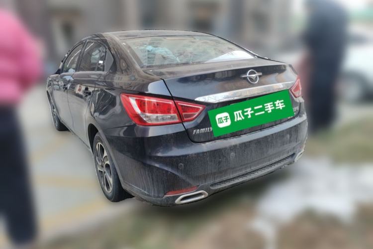 Used Haima Fumei 2015 1.6L Manual Prestige Model Rear Left 45 Deg