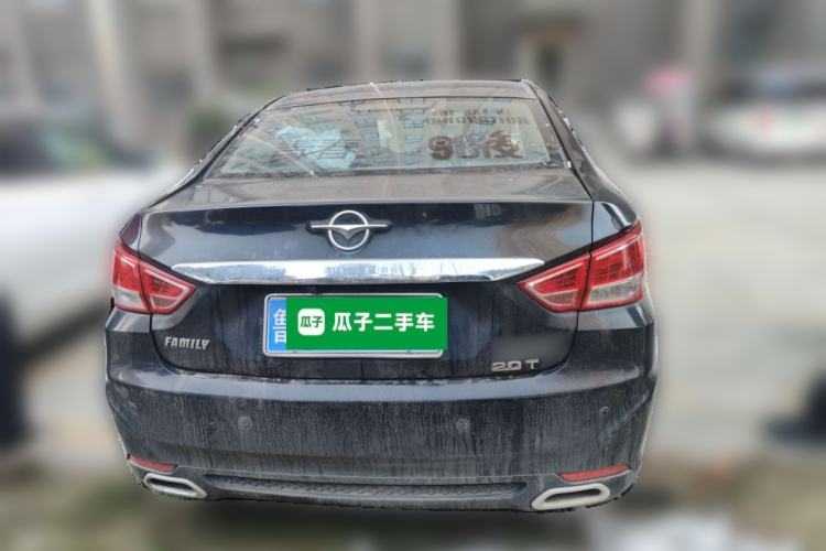 Used Haima Fumei 2015 1.6L Manual Prestige Model Rear