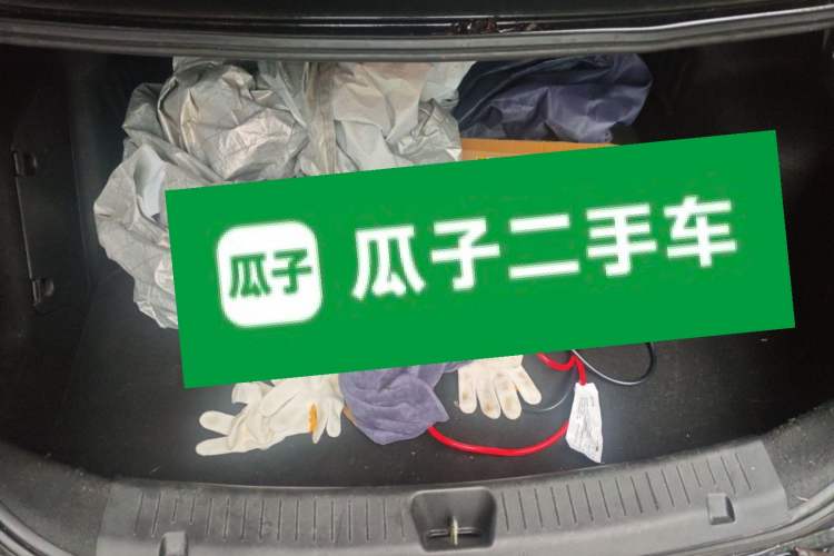 Used Haima Fumei 2015 1.6L Manual Prestige Model Trunk