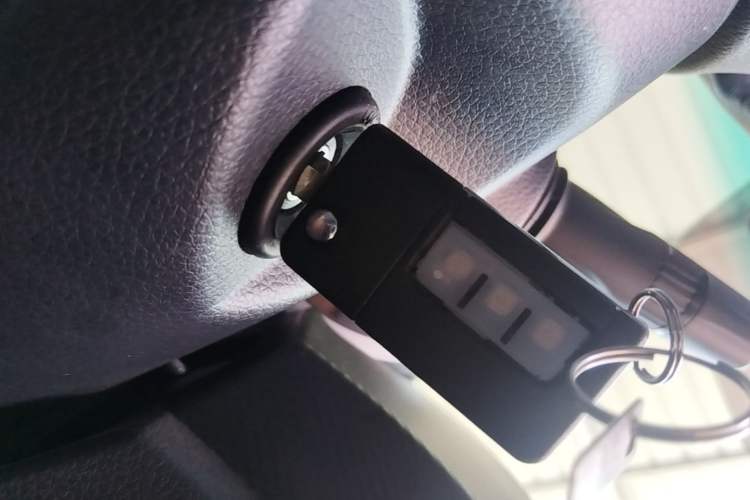 Used Haima Fumei 2015 1.6L Automatic Fashion Model Vehicle Key