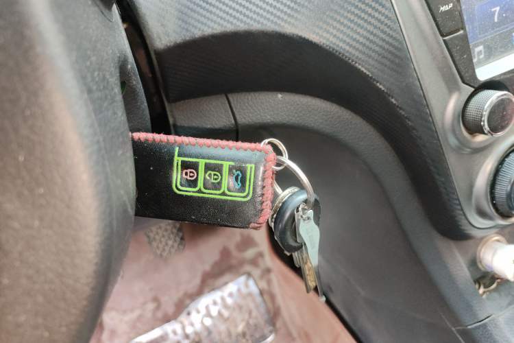 Used Haima Fumei 2015 1.6L Manual Prestige Model Vehicle Key