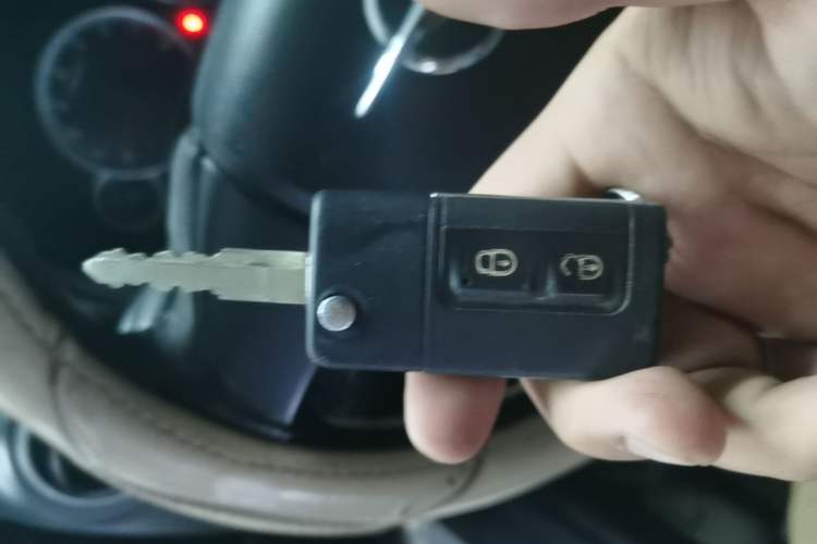 Used Haima Fumei 2015 Classic 1.6L Manual with Sunroof Vehicle Key